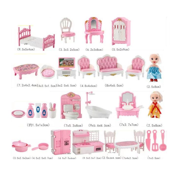 33 Items/lot Cute Pink Miniature Dollhouse Furniture Accessories