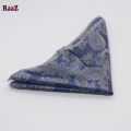 Men's Luxury Polyester Yarn Handkerchief Paisley Suit Pocket Square. 