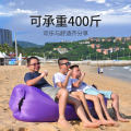 Outdoor Portable Lazy Inflatable Sofa Bed Beach Lounger Pocket Air Sofa Single Sleeping Bag Lunch Break Air Mattress Bed.