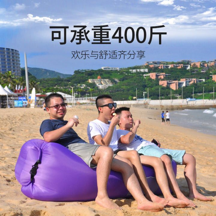 Outdoor%20Portable%20Lazy%20Inflatable%20Sofa%20Bed%20Beach%20Lounger%20Pocket%20Air%20Sofa%20Single%20Sleeping%20Bag%20Lunch%20Break%20Air%20Mattress%20Bed%20-%20Image%202