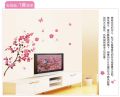 Living room bedroom dining room removable wall stickers creative personality romantic fresh butterfly love peach blossom. 