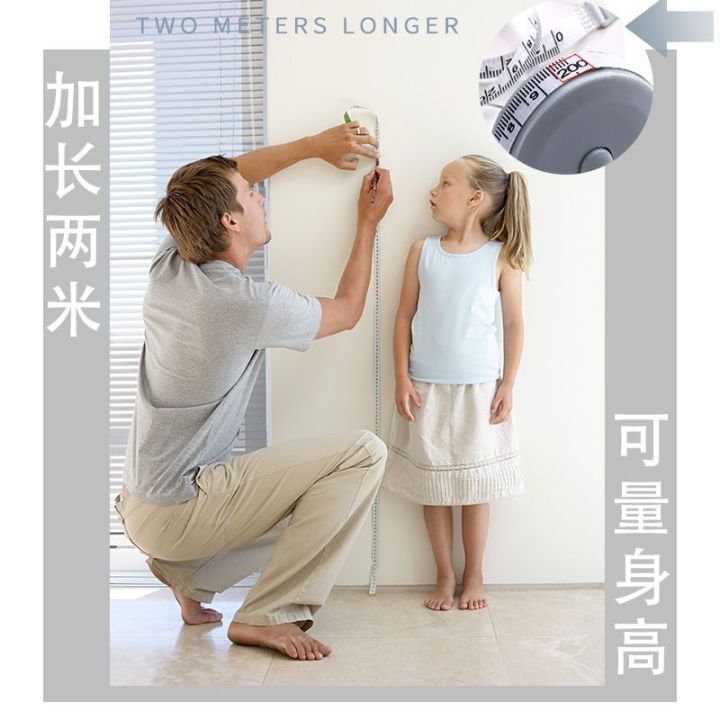 Small%20Tape%20Measure%20Mini%20Tape%20Measure%20Meter%20Stick%20Multifunctional%202m%20Meter%20Size%20Waist%20Chest%20Circumference%20Soft%20Ruler%20Carry-on%20Baby%20Height%20Measurement%20-%20Image%207