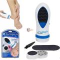 Foot Callus Removal Spinner. 