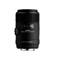 Sigma 105mm F2.8 EX DG OS HSM Macro Lens For Canon Mount or Nikon Mount. 