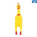 【3C VictoryEagle】Yellow Screaming Chicken Dog Squeak Squeaker Chew Stress Toys Pet Supplies 1pcs. 