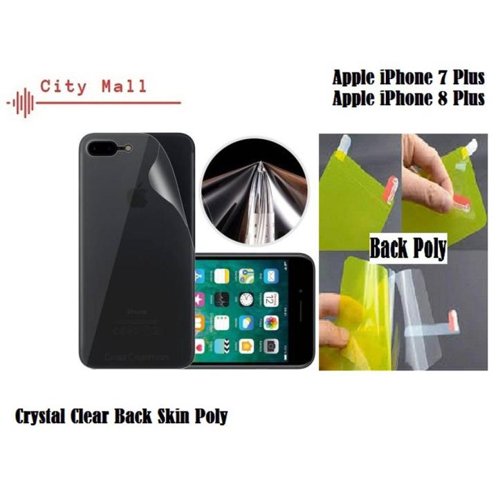 Apple iPhone Plus Crystal Clear Back Skin Guard Gel Poly /Jell