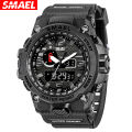 SMAEL Cross border Men's Military Watch Electronic Sports Watch Night Glow Alarm Bell Watch Wholesale.