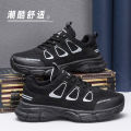 Foreign trade wholesale new men's shoes autumn hiking outdoor mountaineering shoes men's sneakers breathable mesh cargo shoes men. 