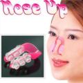 Beauty Nose-Up Shaper Clip-Pink - Upscaled Quality - And Simple Usage - Enhance Your Nose Shape With This Easy-To-Use Clip. 