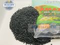 Amazonia, Aqua Soil For Plant Planted Aquarium. 