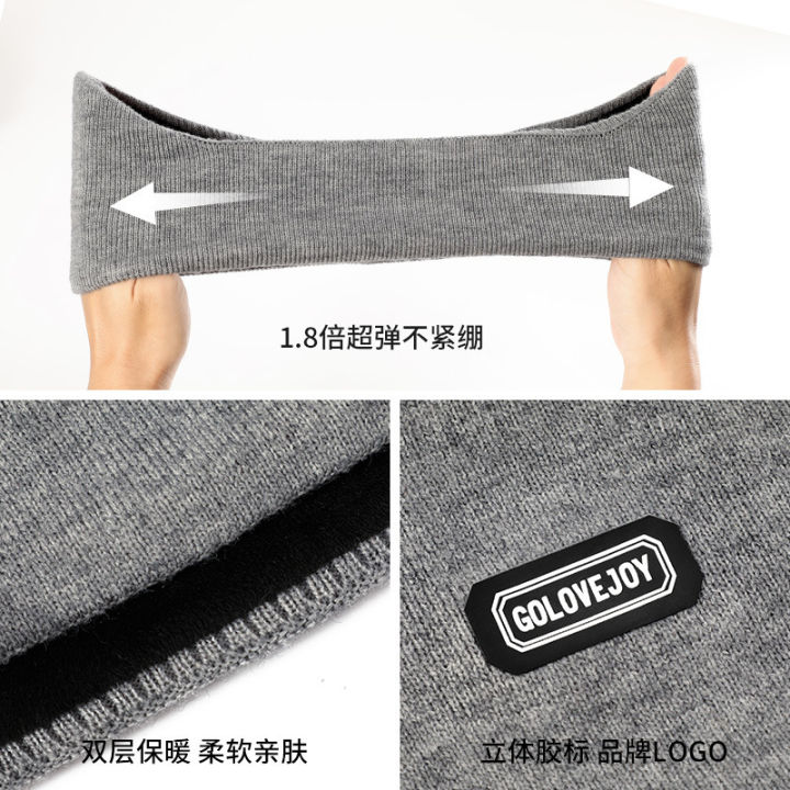 New%20Winter%20Ski%20Earmuffs%20Men's%20Outdoor%20Sports%20Riding%20Windproof%20Double-Layer%20Thermal%20Head-Mounted%20Back-Mounted%20-%20Image%204