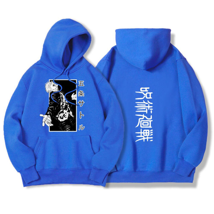 Jujutsu%20Kaisen%20Gojo%20Satoru%20Comics%20Print%20Hooded%20Men%20Warm%20Winter%20Sweatshirts%20Fashion%20Harajuku%20Hoodies%20Casual%20Streetwear%20Unisex%20New%20-%20Image%202