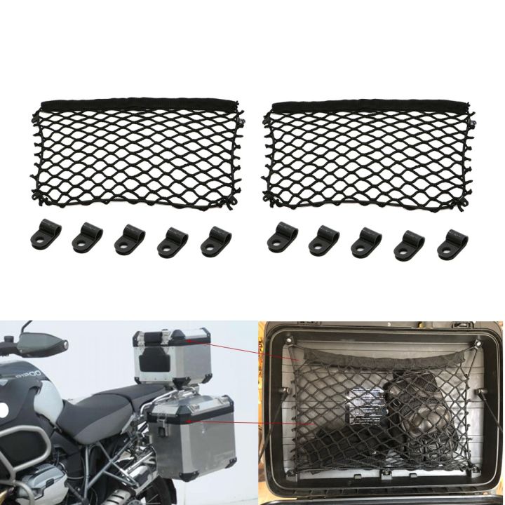Cargo%20Storage%20Elastic%20Mesh%20Net%2048L%2052L%2057L%20Top%20Box%20Case%20Suitcase%20Treker%20For%20BMW%20R1200GS%20R1250GS%20F%20750%20GS%20F800GS%20R850GS%20F650GS%20-%20Image%202