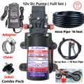 Full Set 12v Dc Pump pump for Bike Wash, Car Wash/ DC Pump for Bike or Car Wash & Garden Irrigation. 