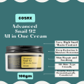 COSRX Advanced Snail 92 All-in-One Cream 100g Korea. 