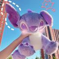 Disney Anime Cartoon Purple Stitch Kawaii Plush Doll Girl Room Pillow Girlfriend Valentine's Day Birthday Gift Doll 8 in Pendant. 