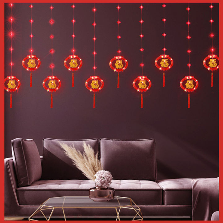GC%20Red%20Lantern%20LED%20Lights%20With%208%20Modes%20Chinese%20Characters%20Garland%20Curtain%20Lunar%20New%20Year%20Decoration%20Spring%20Festival%20Decoration%20-%20Image%203