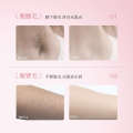 Fanlanxi Soothing Skin Softening Root Removing Universal Mild and Non irritating Hair Removal Cream. 