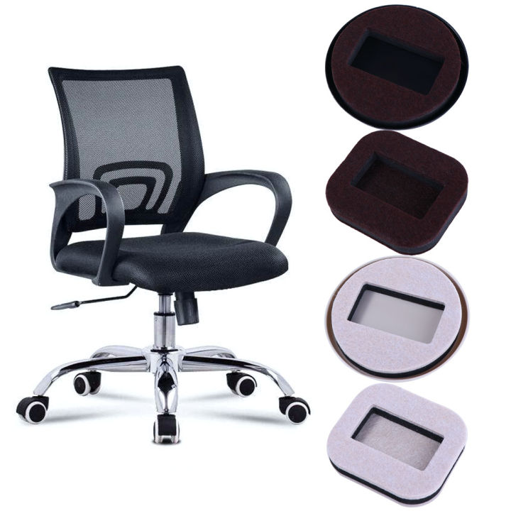 5pcs For hardwood floor Felt Pad Anti-slip Mat Wheels Stopper Chair Fitting Furniture Caster Cup Floor Protector