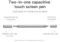 Baseus Universal Stylus Pen Multifunction Screen Touch Pen. 