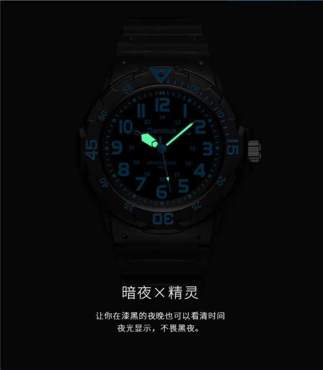 Exam%20Special%20Pointer%20Student%20Watch%20Boys%20Waterproof%20Junior%20High%20School%20Students%20High%20School%20Boys%20over%2010%20Years%20Old%20Men's%20Quartz%20Watch%20-%20Image%206