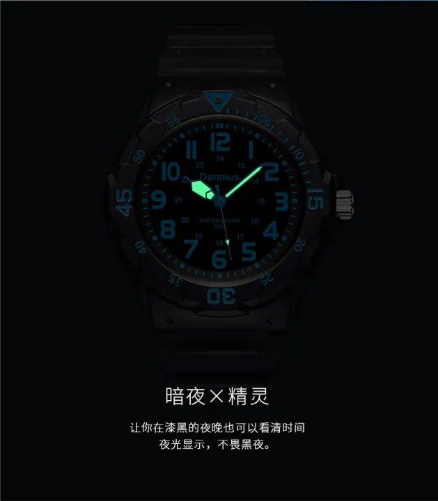 Exam%20Special%20Pointer%20Student%20Watch%20Boys%20Waterproof%20Junior%20High%20School%20Students%20High%20School%20Boys%20over%2010%20Years%20Old%20Men's%20Quartz%20Watch%20-%20Image%206