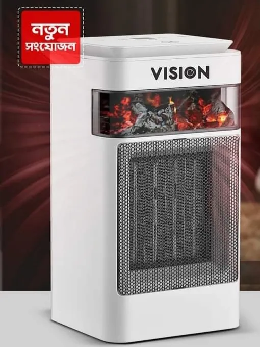 VISION/VIGO%20ROOM%20COMFORTER-FIRE%20-%20Image%205