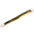 4-Pin to 8-Pin ATX Motherboard CPU Power Supply Adapter Converter Cable.