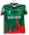 Bangladesh World Cup Jersey - Bangladesh Polo Cricket Jersey For Man - Bangladesh Cricket Jersey 2024. 