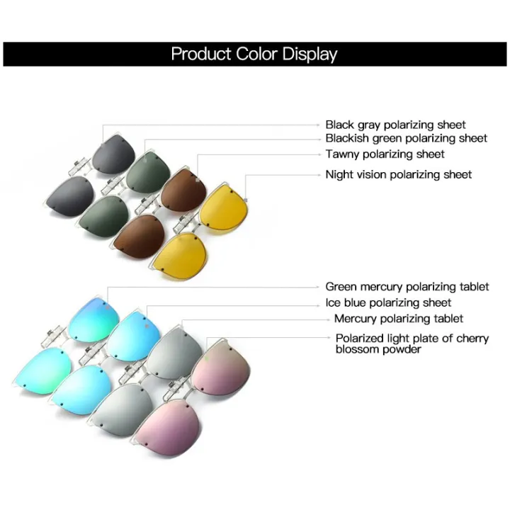 UniPolarized%20Clip%20On%20Sunglasses%20Flip-up%20Lens%20Night%20Vision%20Anti%20UV%20Driving%20Cycling%20Riding%20Fishing%20Sun%20Glasses%20Clips%20-%20Image%207