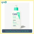 Cerave Foaming Cleanser Gel 236 ML 1 Pack. 