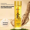 Ginseng AntiWrinkle Face Serum Hydrating Moisturiz Serum Water Brighten Toner Skin Whitening Improve Dull Serum SkinCare Product. 