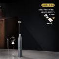 Simple New Milk Foamer Coffee Mixer Electric Egg Beater Mini Egg Beater Automatic Cream Beater.