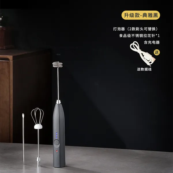 Simple%20New%20Milk%20Foamer%20Coffee%20Mixer%20Electric%20Egg%20Beater%20Mini%20Egg%20Beater%20Automatic%20Cream%20Beater%20-%20Image%204