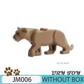 (New)GC 8 et mini city figure compatible Lego toy for kid. 