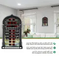 GC Mosque Azan Prayer Islamic Wall Clock Lcd Display Alarm Clock Ramadan Eid Gifts For Home Office Decoration (eu Plug). 