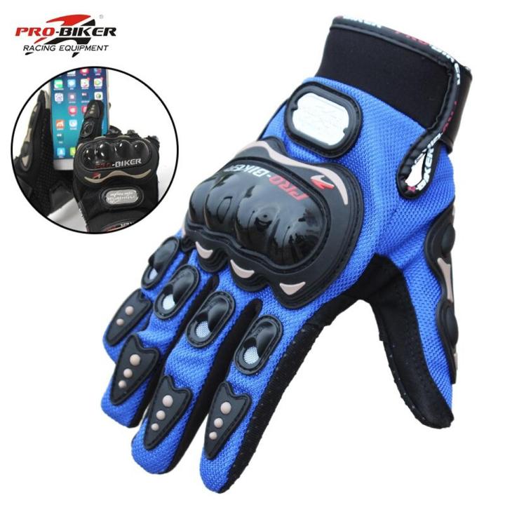 Pro Biker Touch Screen Sensitive Full FInger Motocross Motorcycle Gloves