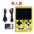 Palm Sup mini handheld game console Super Mario Russian fast single player double 400 in one. 