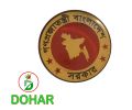 Bangladesh Sorkar coat pin broaches (01 pcs). 