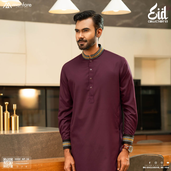 Manfare's ELITE Quality Embroidered Panjabi For Men I MP-50