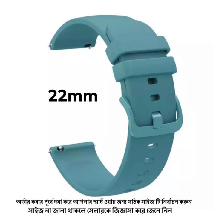 22mm%20Silicone%20Strap%20for%20Imilab%20KW66/Colmi%20i30/Mibro%20X1%20-%20Durable%20and%20Comfortable%20-%20Image%205