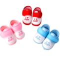 Childrens Shoes-Multicolour. 