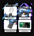 Automatic Gel Ball M416 Blaster Toy for Kids – Outdoor Adventure Shooting Style High Speed Action Play Toy. 