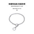 Stainless steel automatic elastic telescopic explosion-proof pet traction rope training large dog chain collar. 