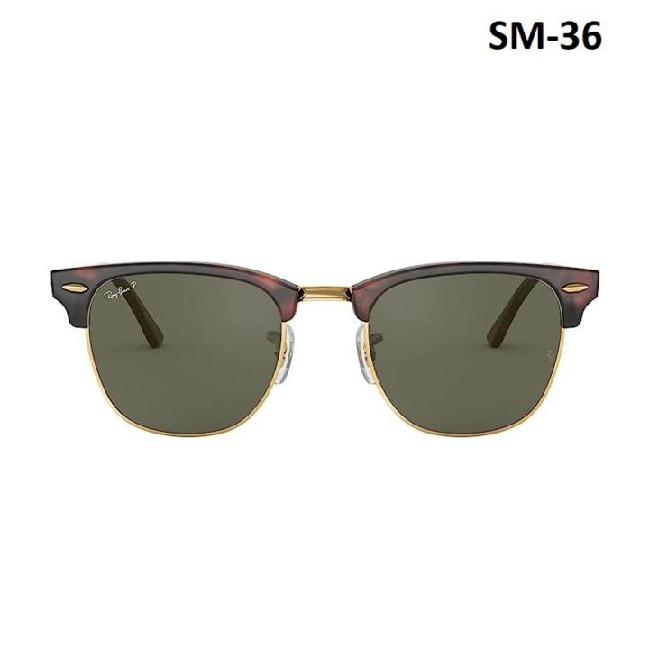 Master Copy Ray-Ban Clubmaster Metal Square Sunglasses