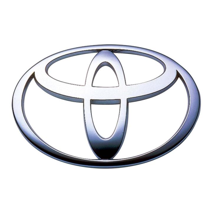 Toyota Logo Car- sedan car back dala logo ( allion premio, axio, corolla etc)