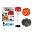 Hong Deng Indoor Adjustable Hanging Basketball. 