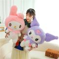 25/55cm Sanrio Kuromi My Melody Cute Series Kawaii Plush Animal Doll Cartoon Cute Plush Pillow Toy Birthday Gift Pillow. 