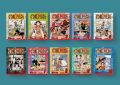 One Piece, Vol. 6: The Oath. 