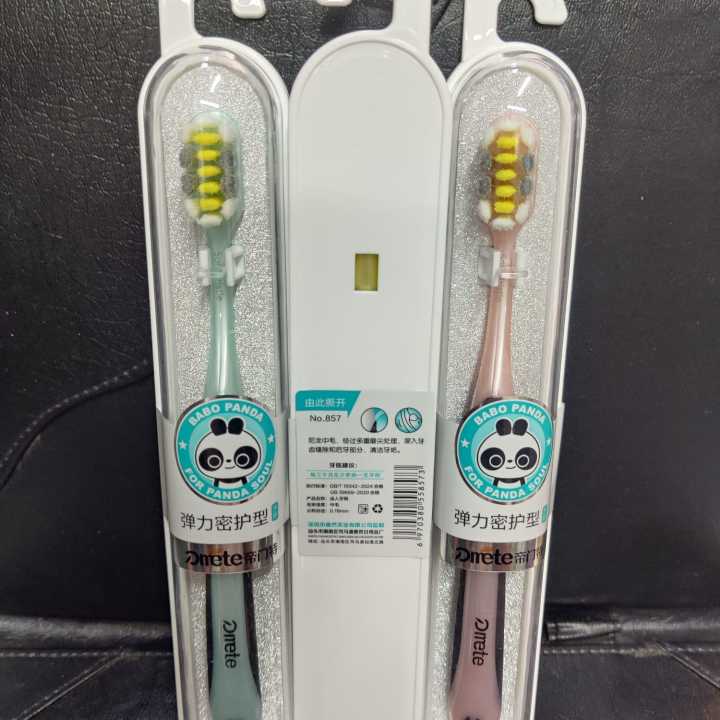 Dmate%20Babo%20Panda%20Soul%20Professional%20oral%20care%20Toothbrush%20Sweet%20Design%20Large%20Brush%20-1pcs%20-%20Image%202